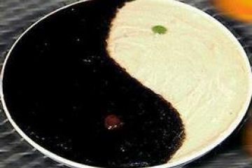 太极芋头的做法