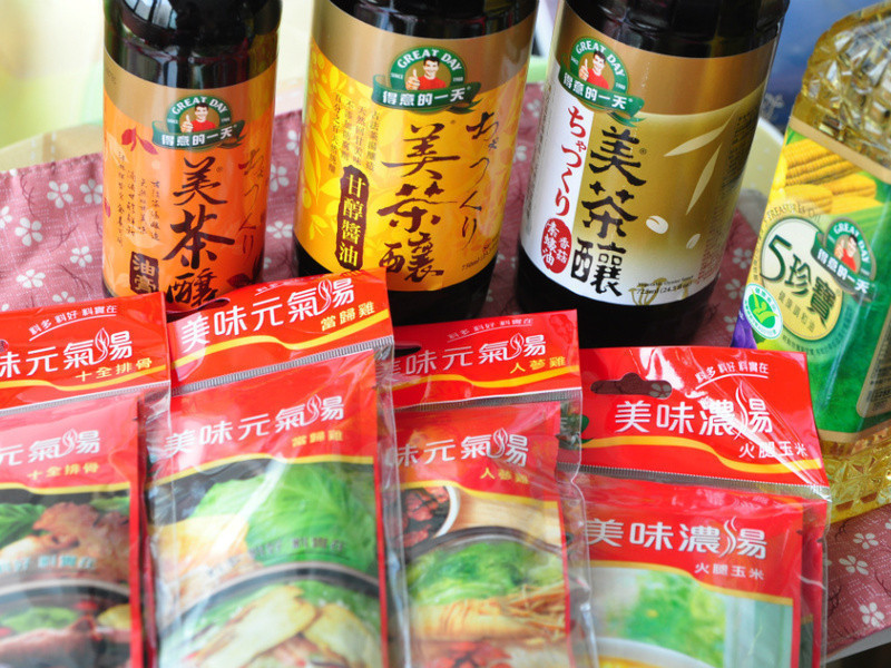 �������һ�������������ʹ�����Ļ�(��)��������