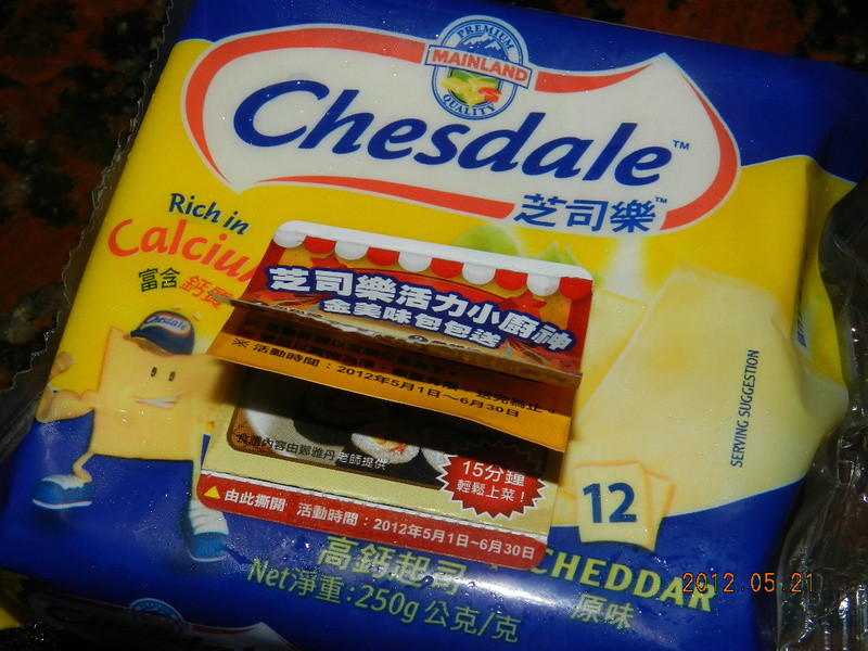 ��˾�����������