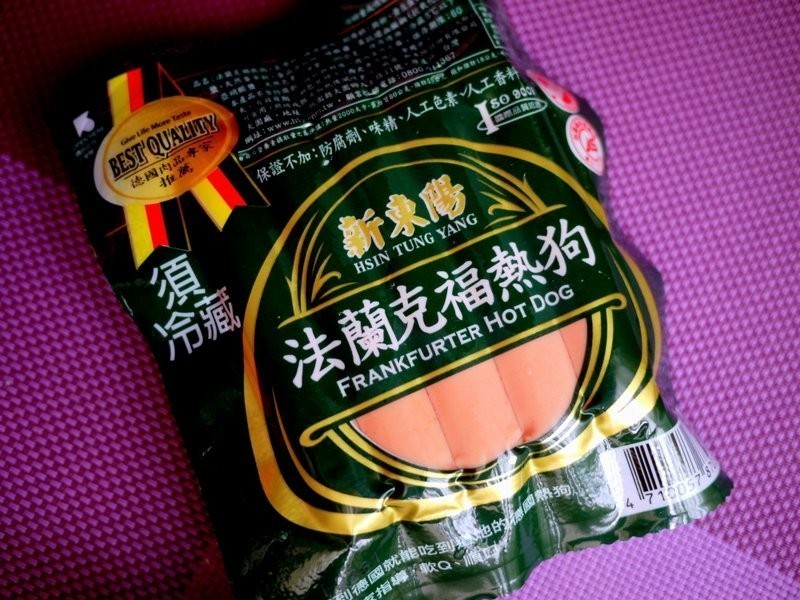 ?����ҹʳ�á���ʽ��������ɳ�����त������ʡ�������