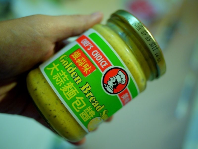 ?����ҹʳ�á���ʽ��������ɳ�����त������ʡ�������