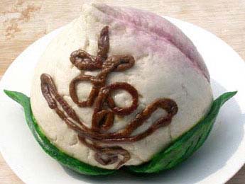 �������ҵ�����