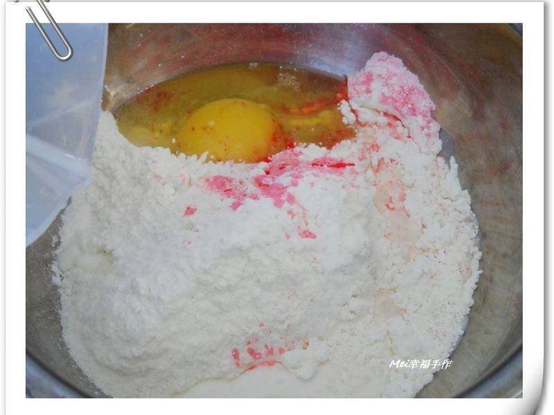 ����ݮζ���ɱ�����ݮ������������