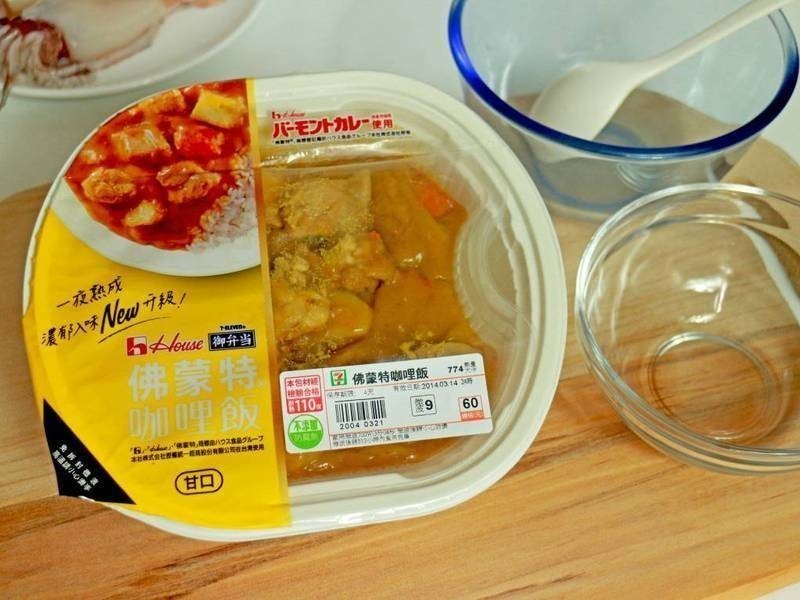 ͸�鿧���ⷹ��7-11�����ؿ�������������