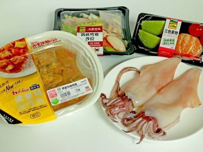 ͸�鿧���ⷹ��7-11�����ؿ�������������