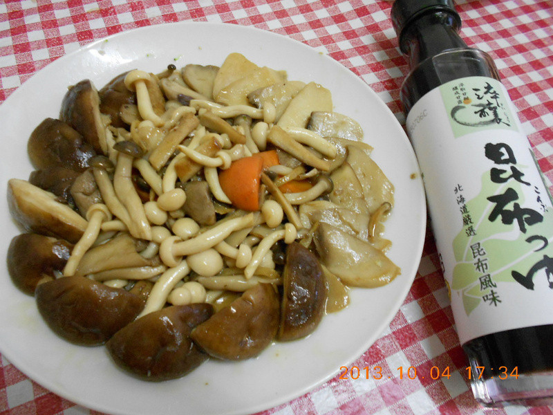 ��¶��ٹ���ʱ�����ĸ�¶֮ζ��������