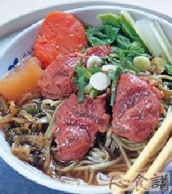 ���ջ�ţ���������