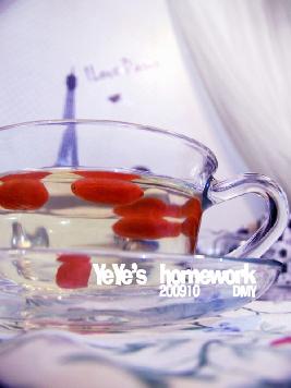 ��轲���������