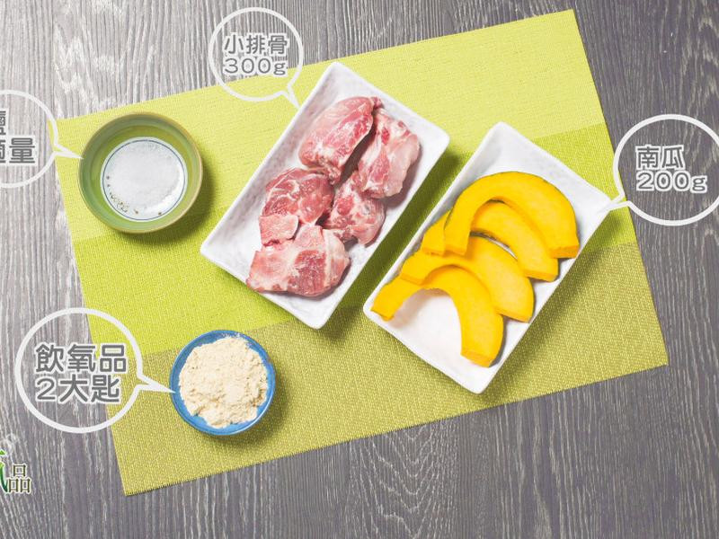 �����Ϲ����Źǵ�����