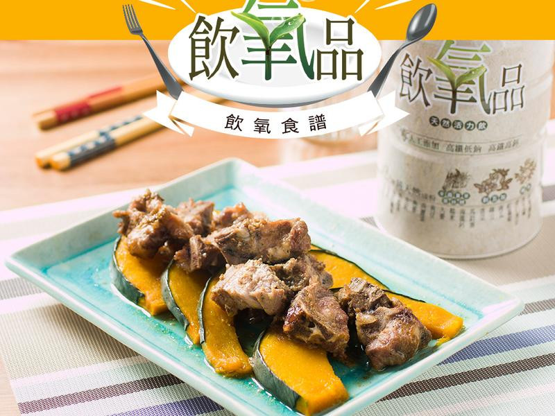 �����Ϲ����Źǵ�����