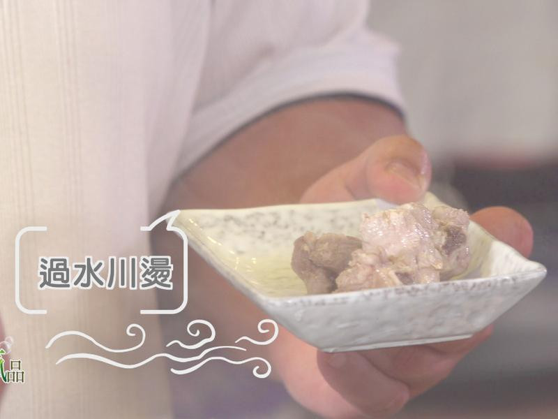 �����Ϲ����Źǵ�����