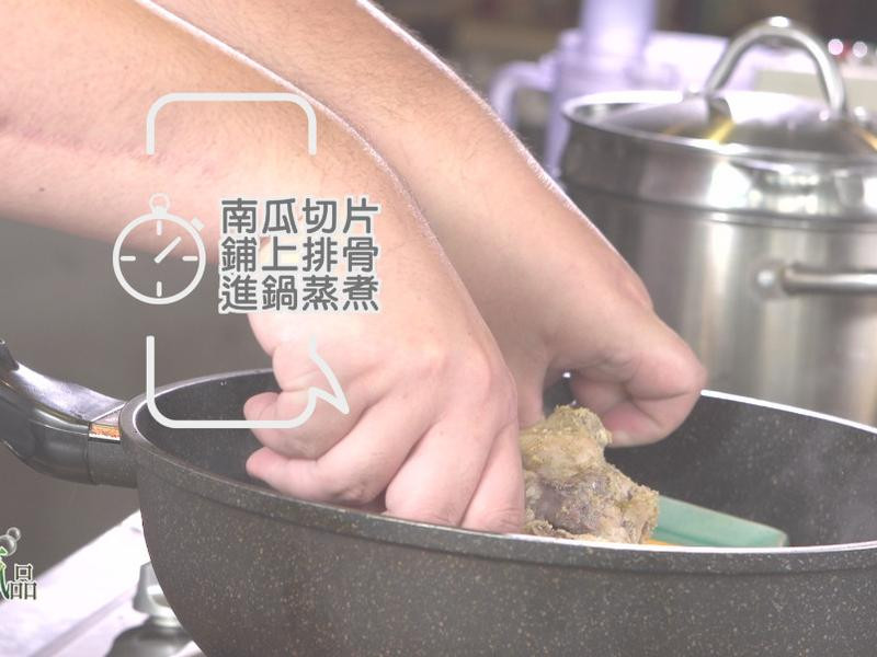 �����Ϲ����Źǵ�����