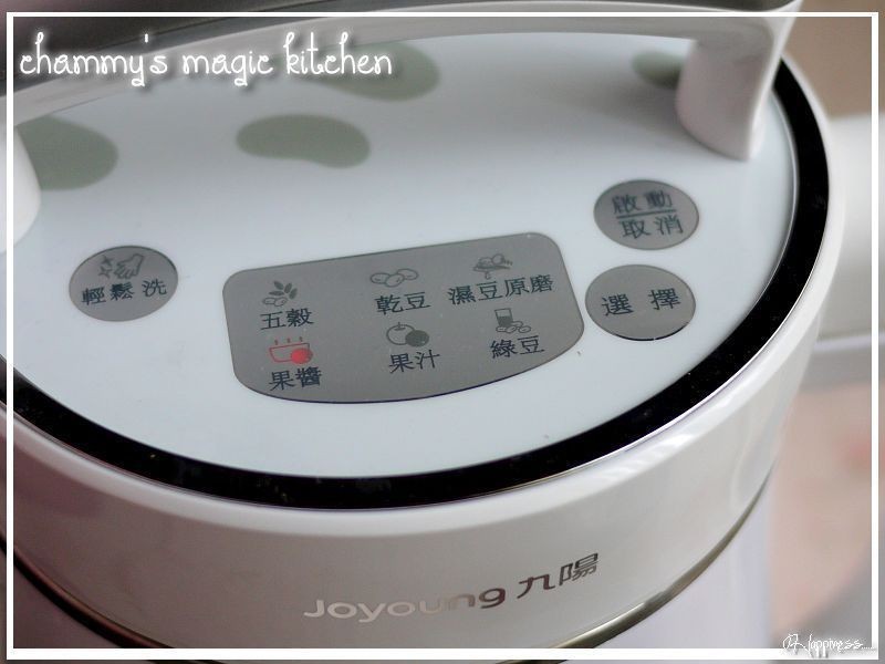 ��Ϻ����Ũ��?Chammy������