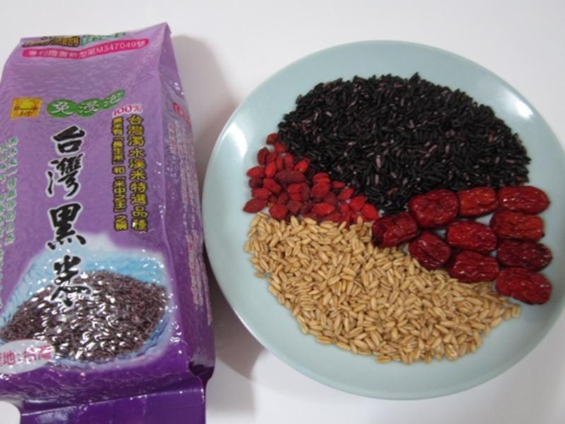 ºìÔæÑàÂóºÚÃ×ÖàµÄ×ö·¨