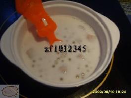 ��������¶������