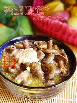 �廨��������������