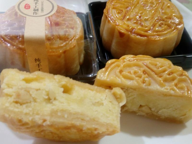 ��ʽ�±��̻��ڵ�����