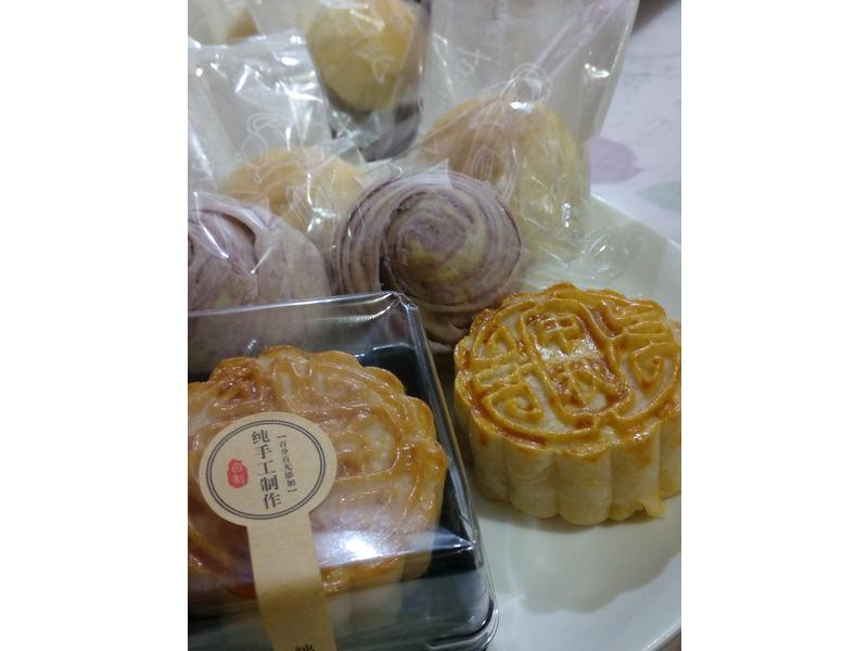 ��ʽ�±��̻��ڵ�����