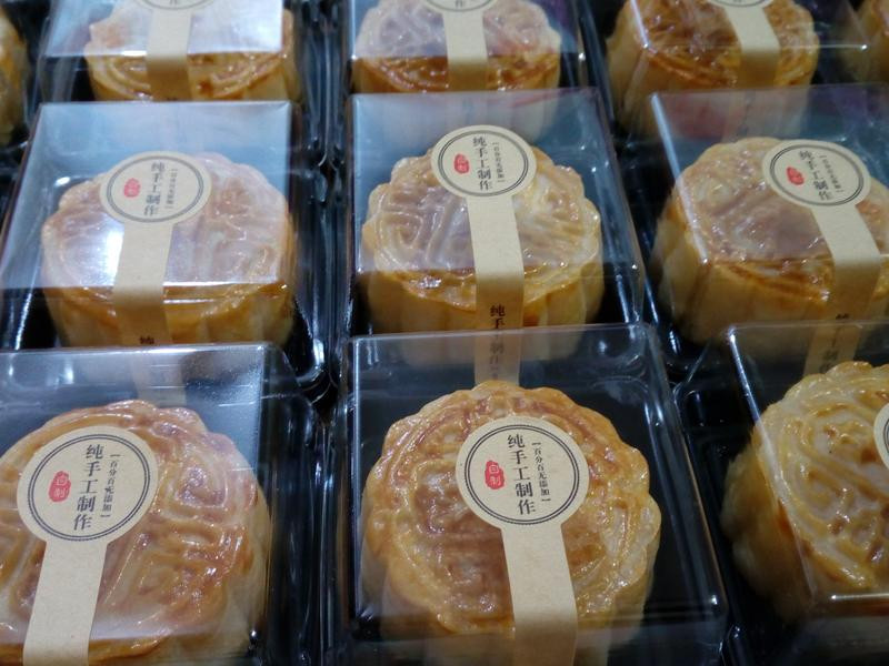 ��ʽ�±��̻��ڵ�����