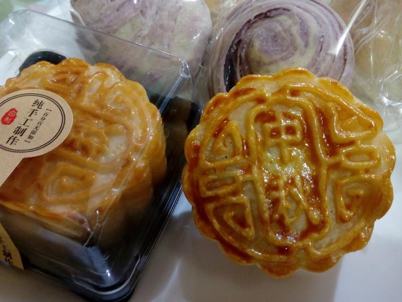 ��ʽ�±��̻��ڵ�����