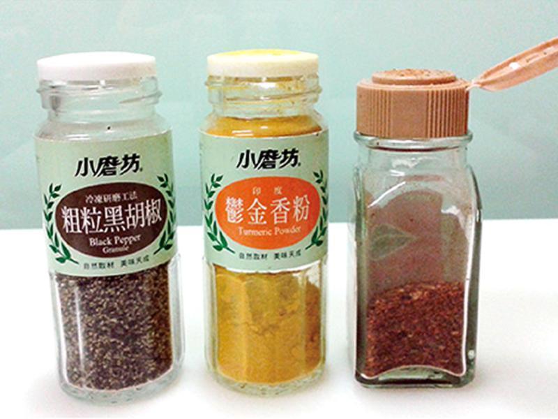 ����ƶ�ѿ������