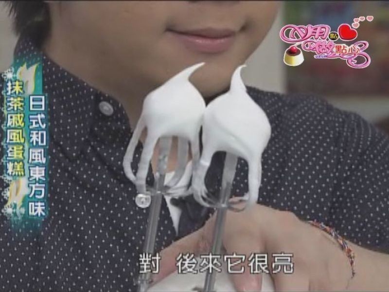 Ĩ���ݷ絰�������������͵�����