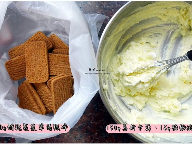 ��ͯ���������յ�����