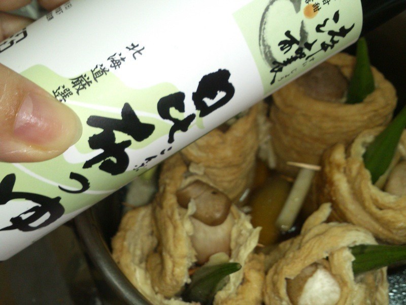 ʱ�߶�����������