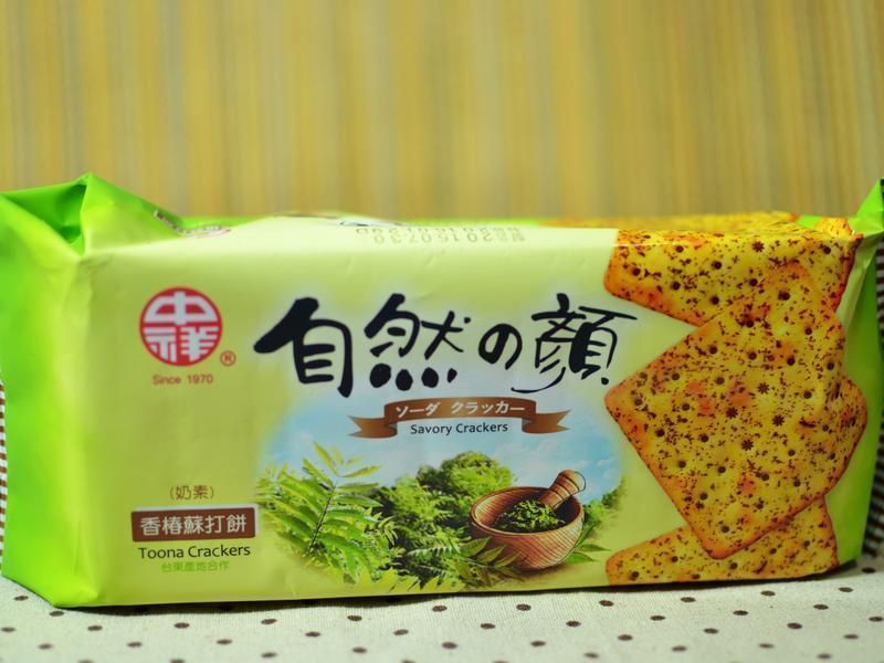 ˮ��ʲ���մ����������Ȼ���ձ���ſ��������