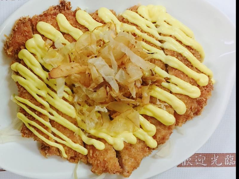 ��ʽ��ĩ���ŵ�����