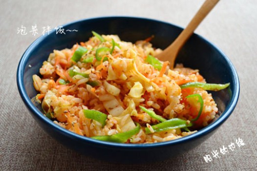 �ݲ˰跹������