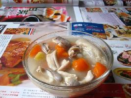 �ܲ������ҵ�����