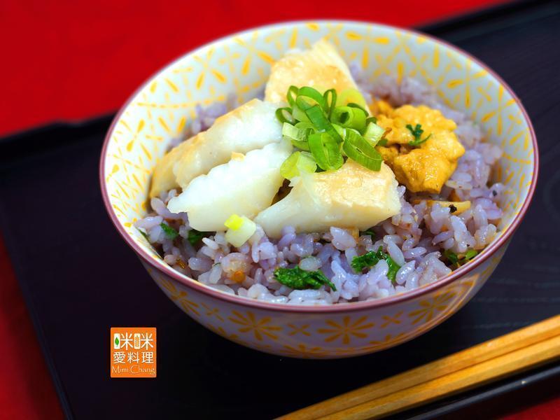 Mimi?酒泊鳕鱼紫米蛋炒饭的做法