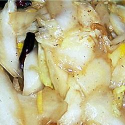 �����ײ˵�����