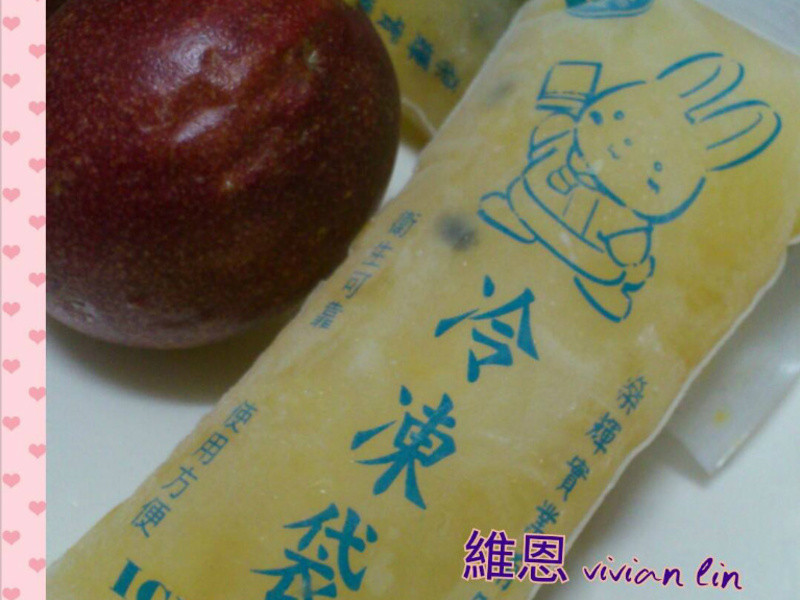 凤梨百香果冰棒的做法