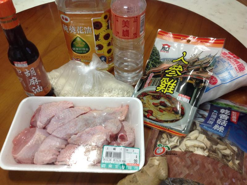 ���ͼ�Ŵ�׷�������