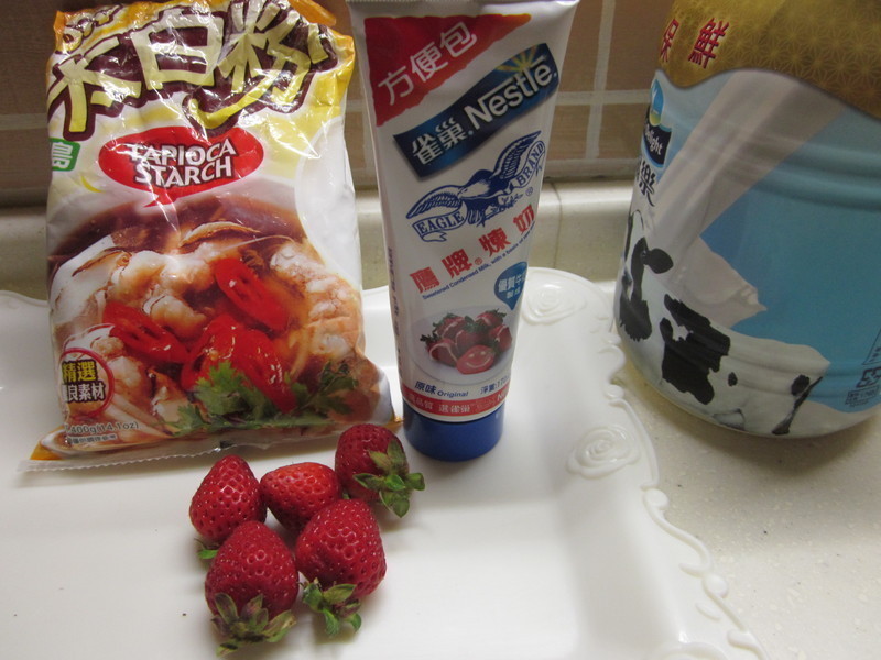 ��ݮ����QQ���������