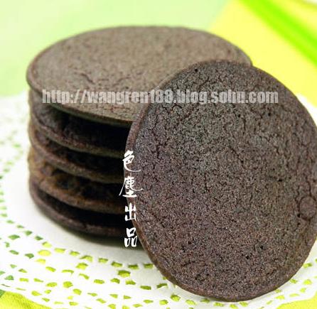 ºÚÃ×±ýµÄ×ö·¨