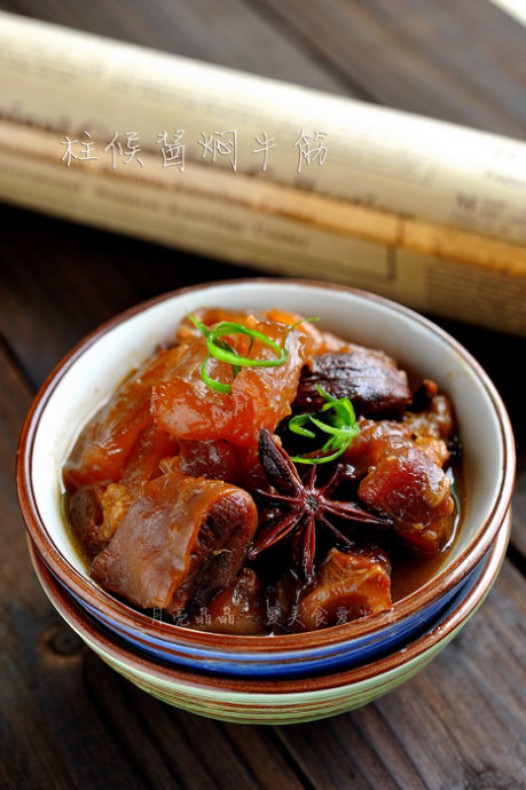 ������ţ�������