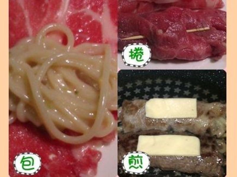 ��������h����������