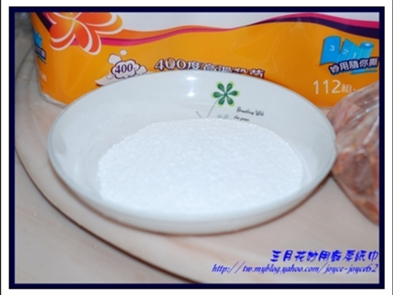 ���»����ó���ֽ��--��ը�Źǵ�����