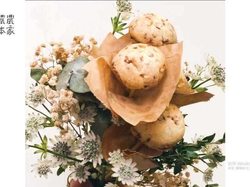 ��Խݮ�����������ֱ�������