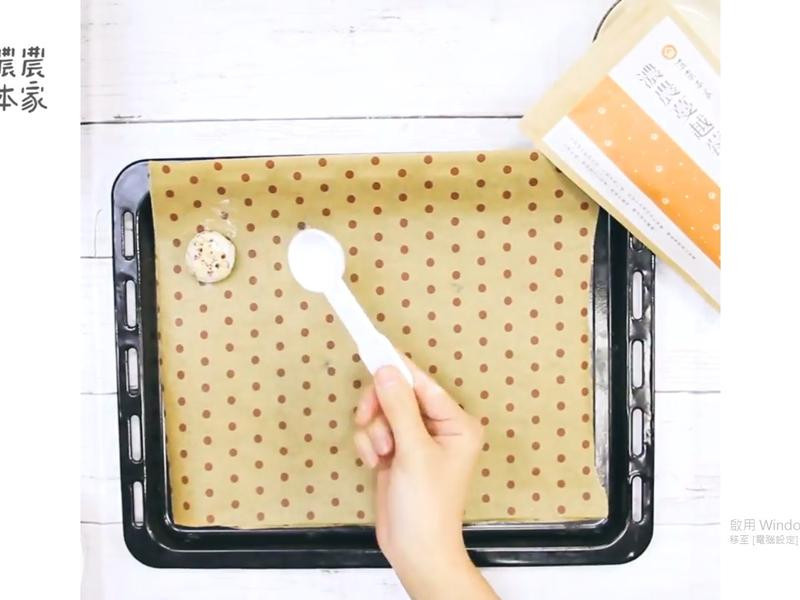 ��Խݮ�����������ֱ�������