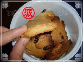 ���Ѹ�С�ֱ�������