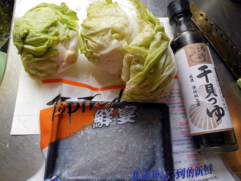 ����±�ײ˵�����