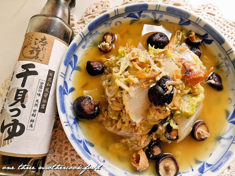 ����±�ײ˵�����