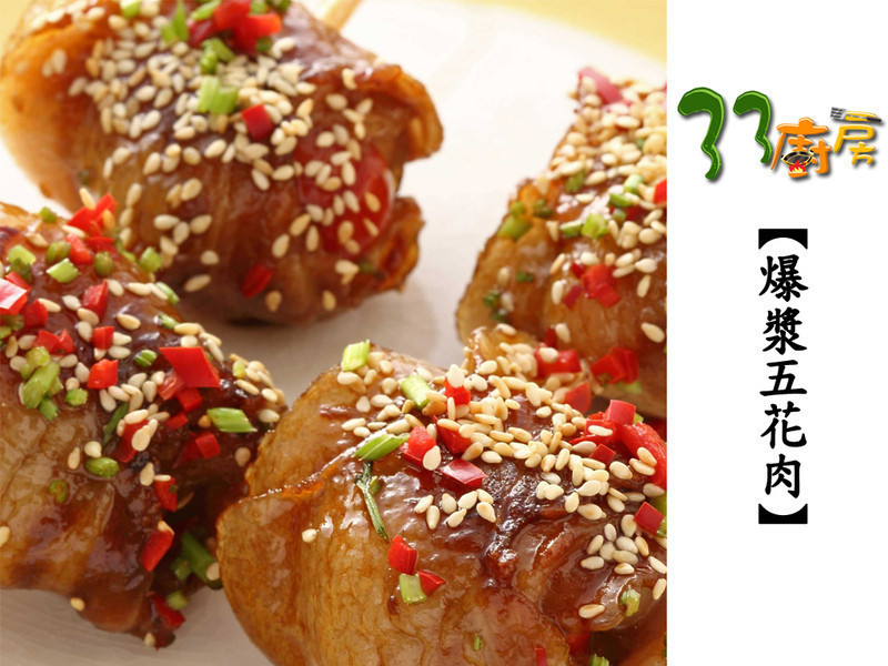 �����廨�������