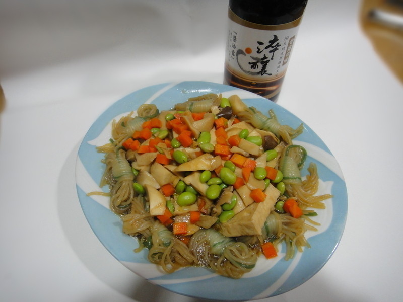 年菜-鲍住杏腐(抱住幸福)【淬酿年菜料理】的做法