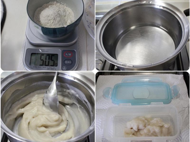 ��������ţ��֥��Ͱ�������