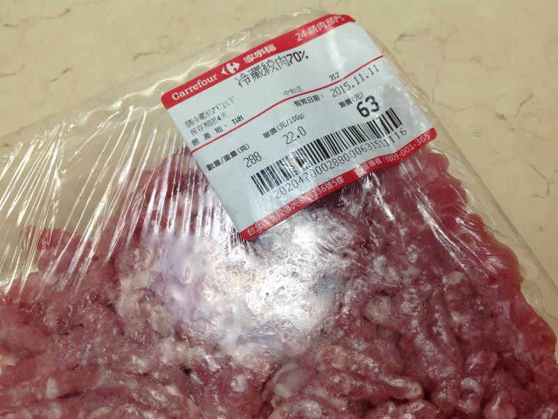 ������ͷ�����ӵ�����